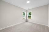 160 Red Maple Way - Photo 26