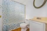 306 Avery Avenue - Photo 13