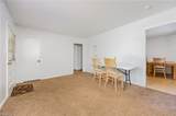 306 Avery Avenue - Photo 4