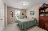 134 Scholastic Court - Photo 19