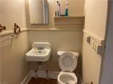 117 Tucker Street - Photo 14