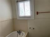 117 Tucker Street - Photo 8