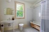 802 Lawsonville Avenue - Photo 40