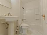 106 Hodgin Street - Photo 8