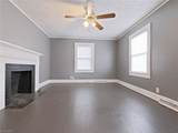 1112 Sykes Avenue - Photo 12