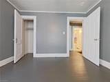 1112 Sykes Avenue - Photo 4