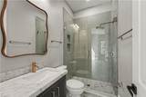 4105 Dunley Court - Photo 43