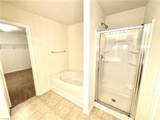 5887 Odenton Lane - Photo 12