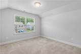 5749 Marblehead Drive - Photo 43