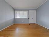1314 Walnut Street - Photo 11