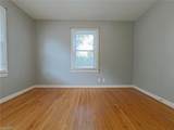 1314 Walnut Street - Photo 7