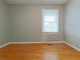 1314 Walnut Street - Photo 8