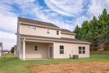 112 Tail Star Court - Photo 3