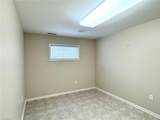 510 Center Street - Photo 19