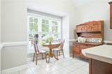 1045 Kensford Drive - Photo 3