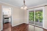 344 Hanover Arms Court - Photo 11