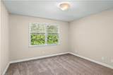 344 Hanover Arms Court - Photo 22