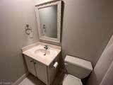 11 Park Village Lane - Photo 5
