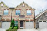 1258 United Court - Photo 1
