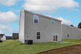 124 Tail Star Court - Photo 26