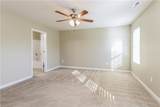 352 Kendall Drive - Photo 12