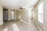 352 Kendall Drive - Photo 15