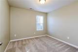 352 Kendall Drive - Photo 7