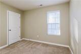 352 Kendall Drive - Photo 8