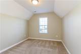 352 Kendall Drive - Photo 9