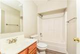 397 Twin Valley Drive - Photo 16