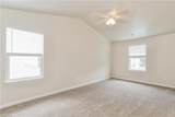 2313 Deerbrook Forest Lane - Photo 10