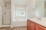 2313 Deerbrook Forest Lane - Photo 11