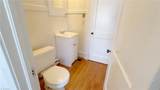 1104 Gregory Street - Photo 11