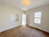 1104 Gregory Street - Photo 7