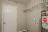 2705 New Garden Road - Photo 12
