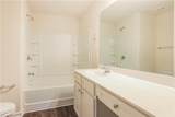 311 Armistead Court - Photo 11