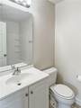 4285 Cedarcroft Court - Photo 16