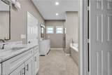 130 Oak Pointe Lane - Photo 23