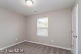 4214 Kendall Farms Way - Photo 11