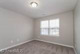 4214 Kendall Farms Way - Photo 6