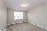 4214 Kendall Farms Way - Photo 7