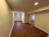 411 Doak Street - Photo 15