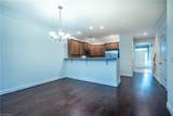 1483 Neville Gardens Lane - Photo 10