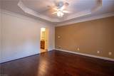 1483 Neville Gardens Lane - Photo 15