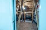 1483 Neville Gardens Lane - Photo 35