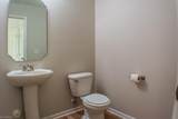 3890 Sanwood Lane - Photo 5