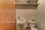 120 Cole Street - Photo 23