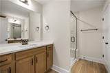5127 Maple Blossom Trail - Photo 20