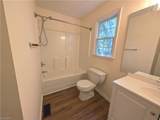 1605 Hillhaven Road - Photo 24