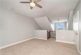360 Elm Street - Photo 20